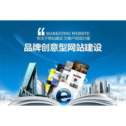 響應(yīng)式網(wǎng)站制作流程|網(wǎng)站制作|深圳市企翔網(wǎng)絡(luò)(查看)