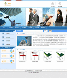 深圳團(tuán)購網(wǎng)站建設(shè)公司 英文團(tuán)購網(wǎng)站建設(shè) 購物網(wǎng)站建設(shè) 團(tuán)購商城網(wǎng)站建