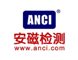 萬戶網(wǎng)絡(luò)好不好 真實(shí)訂單說了算,來我們的業(yè)務(wù)動(dòng)態(tài)