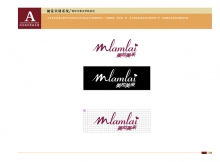 美拉美來案例 深圳網站建設與唯優設計案例展示